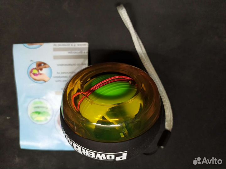 Power Ball для кисти рук