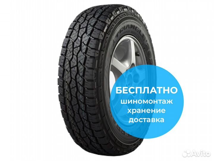 Triangle TR292 245/75 R16 111Q