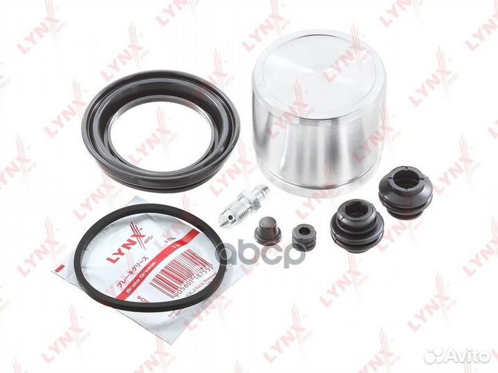 Ремкомплект тормозного суппорта с поршнем пер