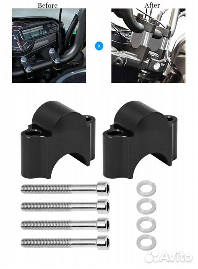 Проставки руля 28 мм