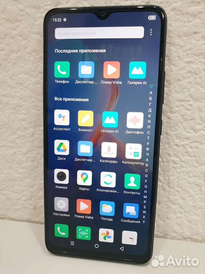 Смартфон Infinix Smart 7 64 гб