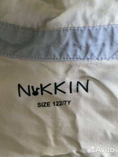 Школьная форма