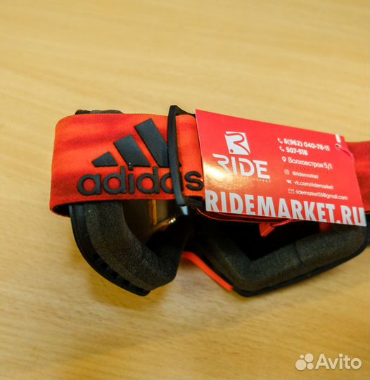 Сноубордическая маска adidas backland 17/18