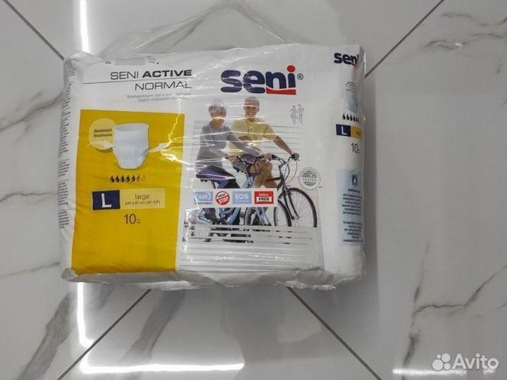 Памперсы подгузники для взрослых