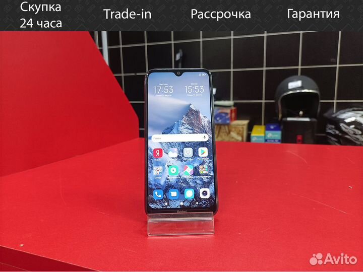 Xiaomi Redmi Note 8 Pro, 4/128 ГБ