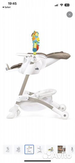 Стул для кормления Cam