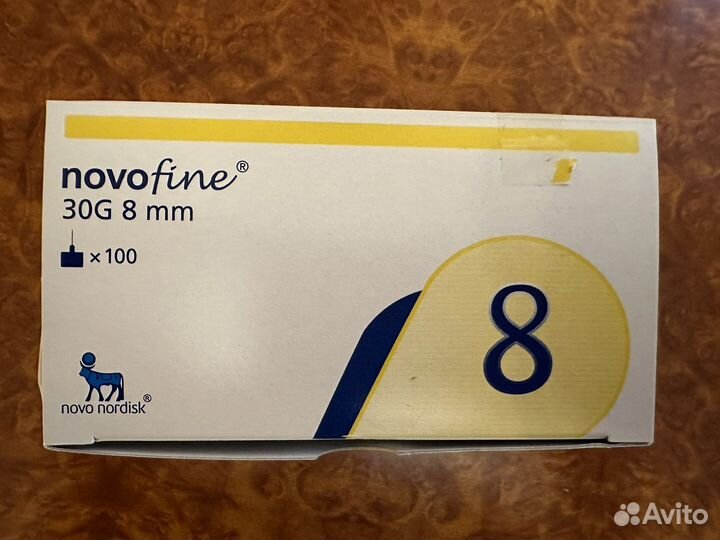 Иглы Novofine 30G/8мм, д/шприц-ручки, до 12.2024г