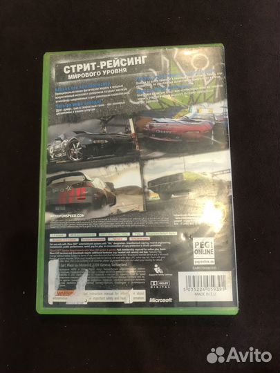 Диск на xbox 360 Need For Speed Pro Street