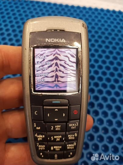 Nokia 2600