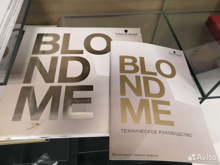 Палитра красок для волос Schwarzkopf, Wella