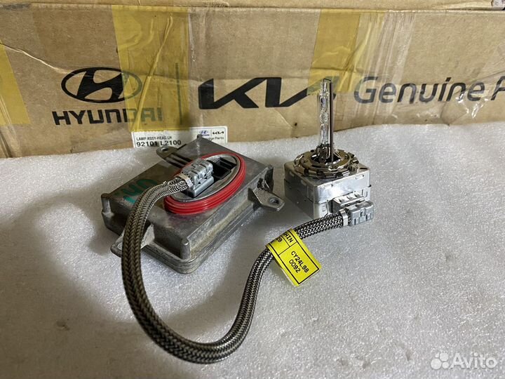 Блок розжига + лампа для Hyundai i40