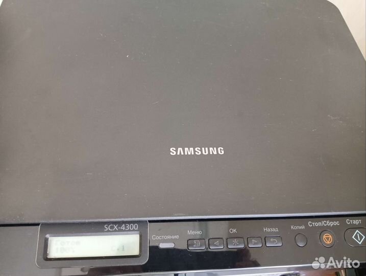 Мфу лазерный