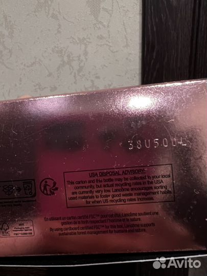 Парфюмерная вода