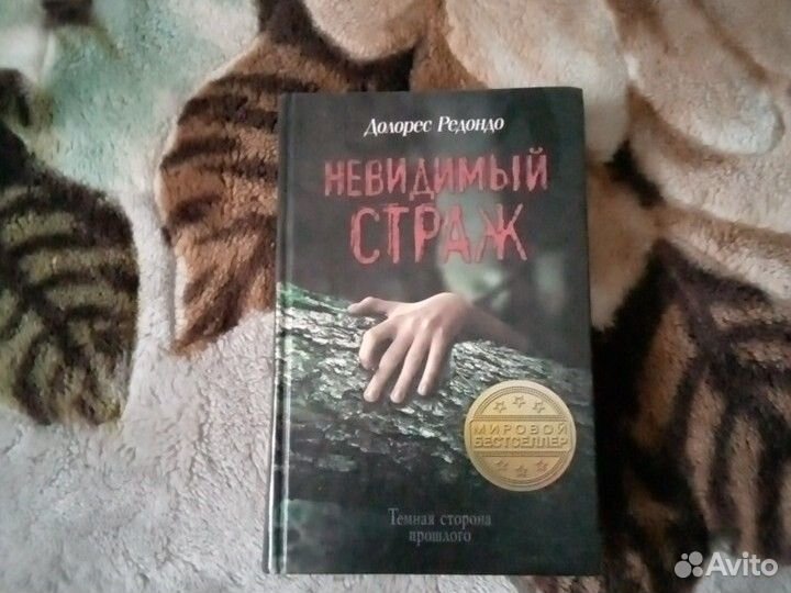 Книги.детективы