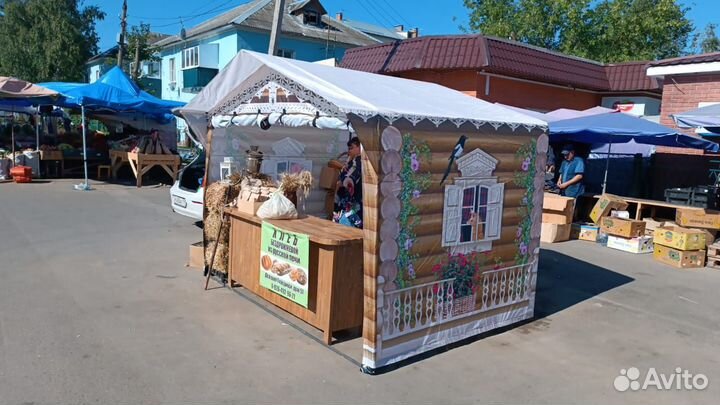Торговая палатка для уличной торговли 3*2