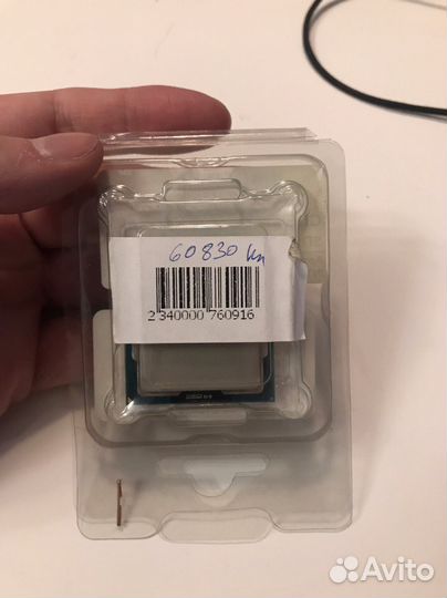 Intel core i3 3220 LGA1155