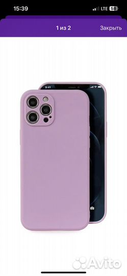 Новый Чехол на iPhone 13 pro max
