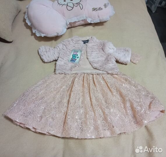 Продам баллеро детское