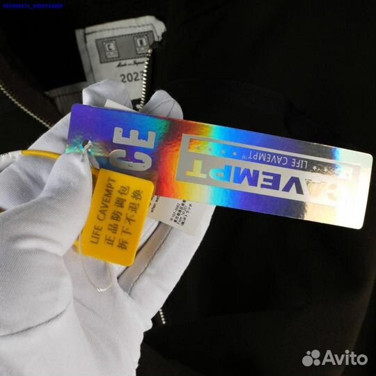 Худи Cav Empt: стиль, который вдохновляет