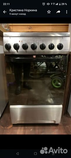 Плита электрическая стеклокерамика