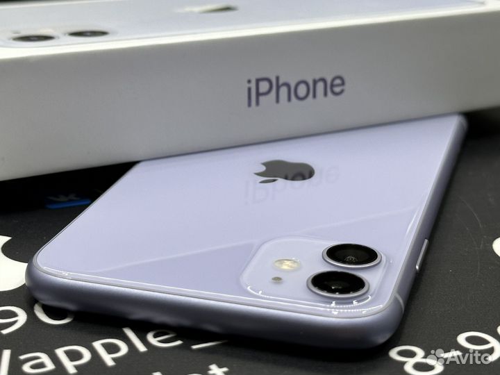 iPhone 11, 256 ГБ