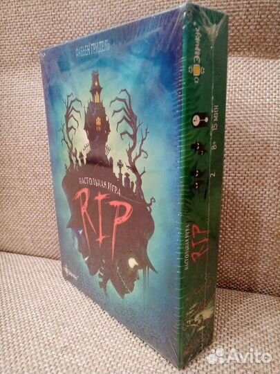 Новая настольная игра RIP