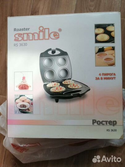 Для выпечки пирогов, Кексов