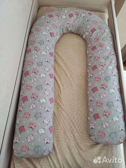 Подушка для беременных