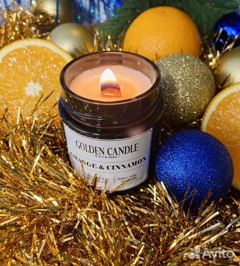 Ароматическая свеча с ароматом Апельсин и Корица