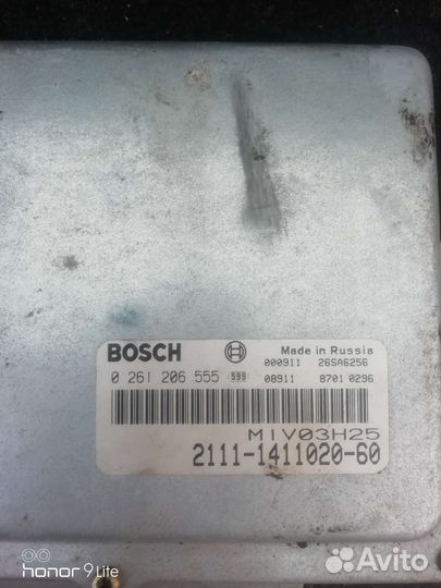 Эбу мозги на ваз 2115