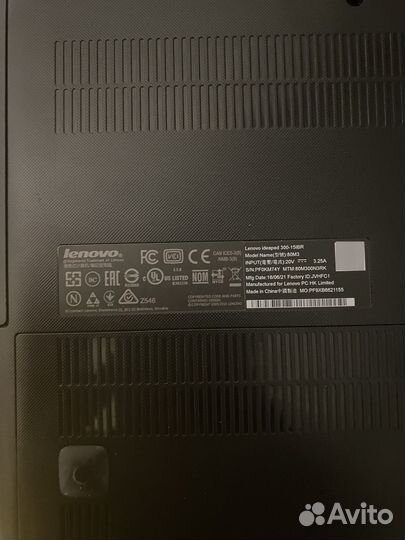 Ноутбук lenovo