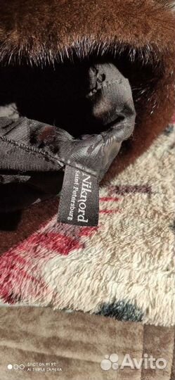 Норковая Шапка