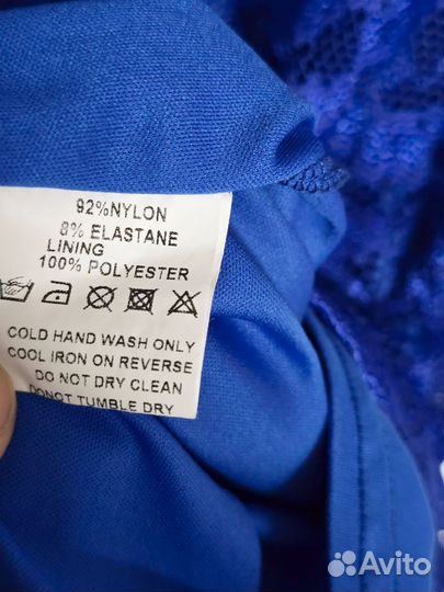 Платье гипюровое 44