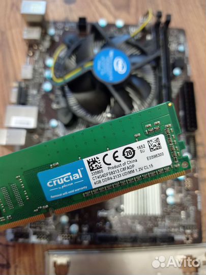 Материнская плата MSI H110M