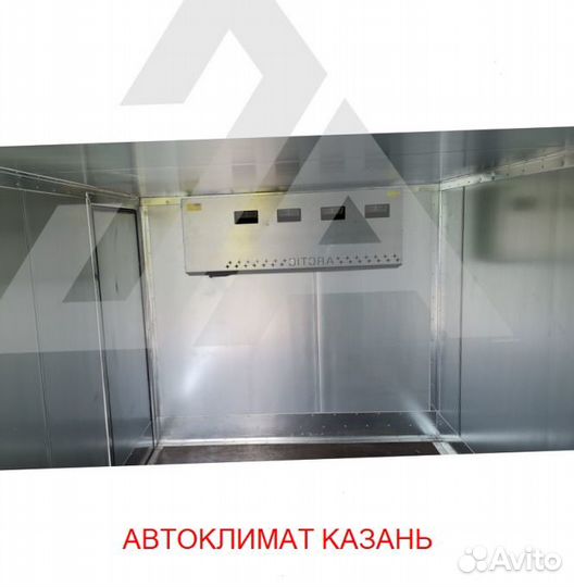 Рефрижератор Arctic XL (0/18 гр.) на 50 куб.м