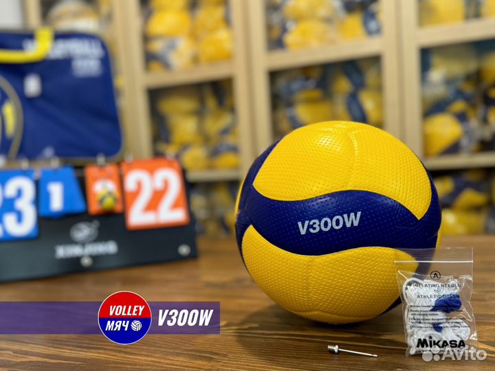 Mikasa V300W Гарантия 1год Оригинальный мяч