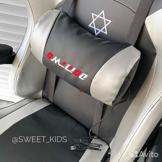 Игровое кресло