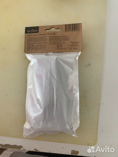 Кабель соединительный