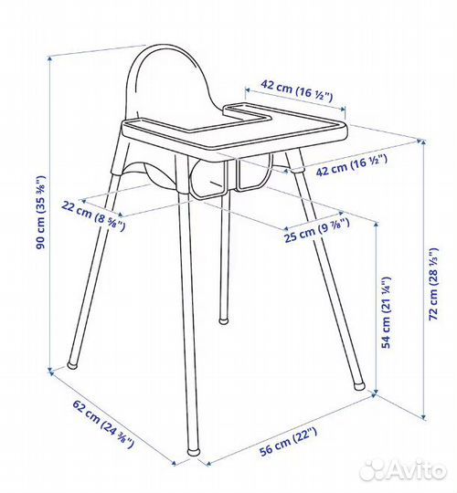 Стульчик для кормления икеа антилоп antilop красн