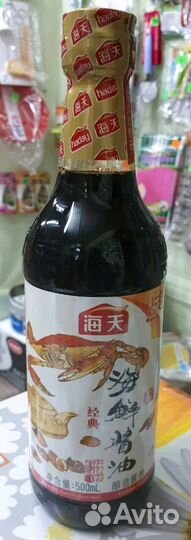 Соевый соус креветочный и крабовый500мл.Пр-во Кита