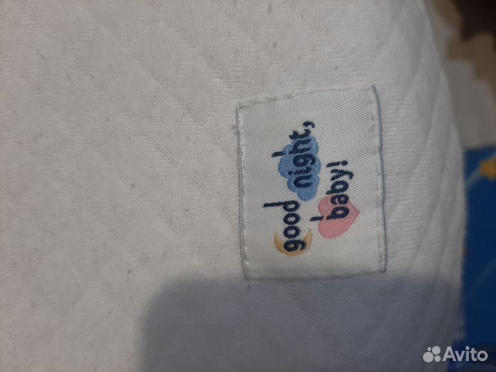 Кокон для новорожденных good night baby