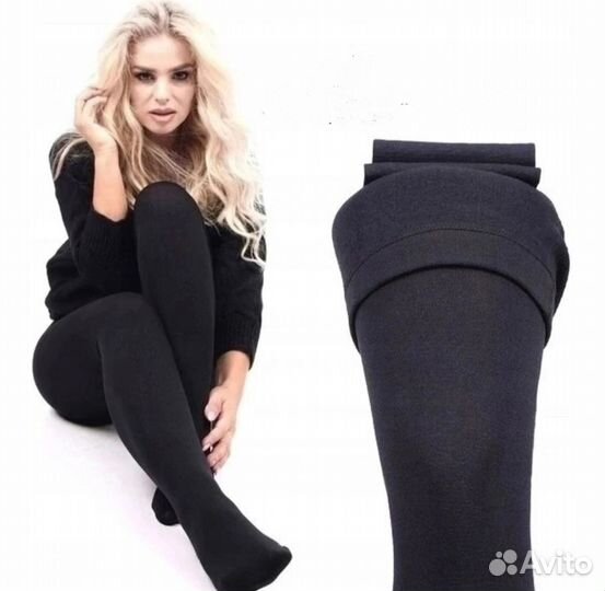 Колготки с начесом (42-60)