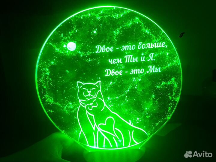 Светящийся картинка