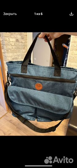 Санки коляска ника