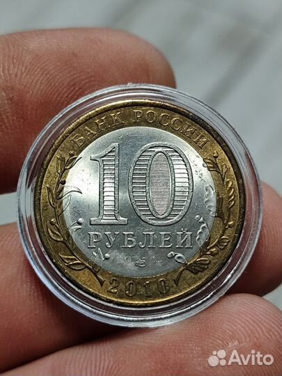 Чечня, Ямал, пермь