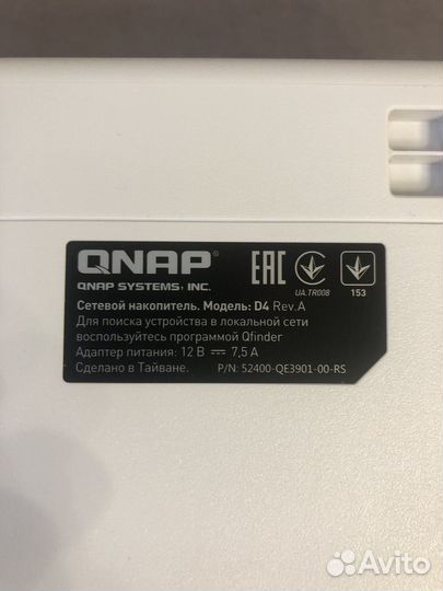 Nas сервер (сетевое хранилище) qnap D4