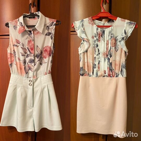 Женская одежда