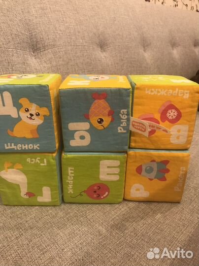 Кубики мягкие