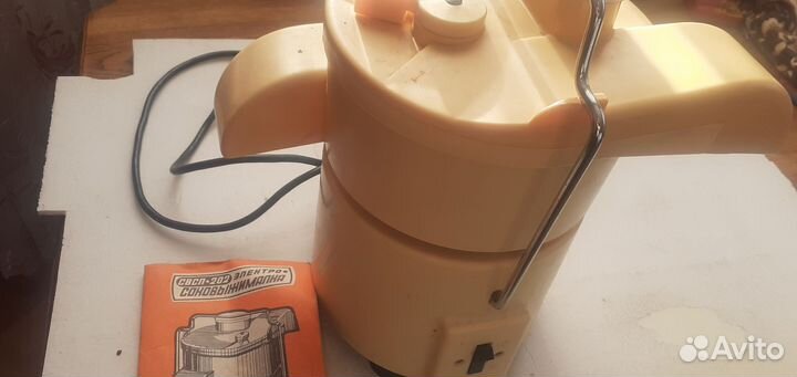 Соковыжималка СССР электрическая 