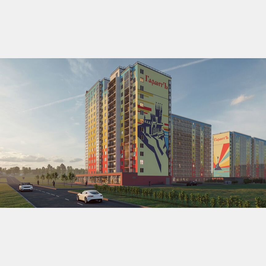 2-к. квартира, 63,7 м², 11/15 эт.